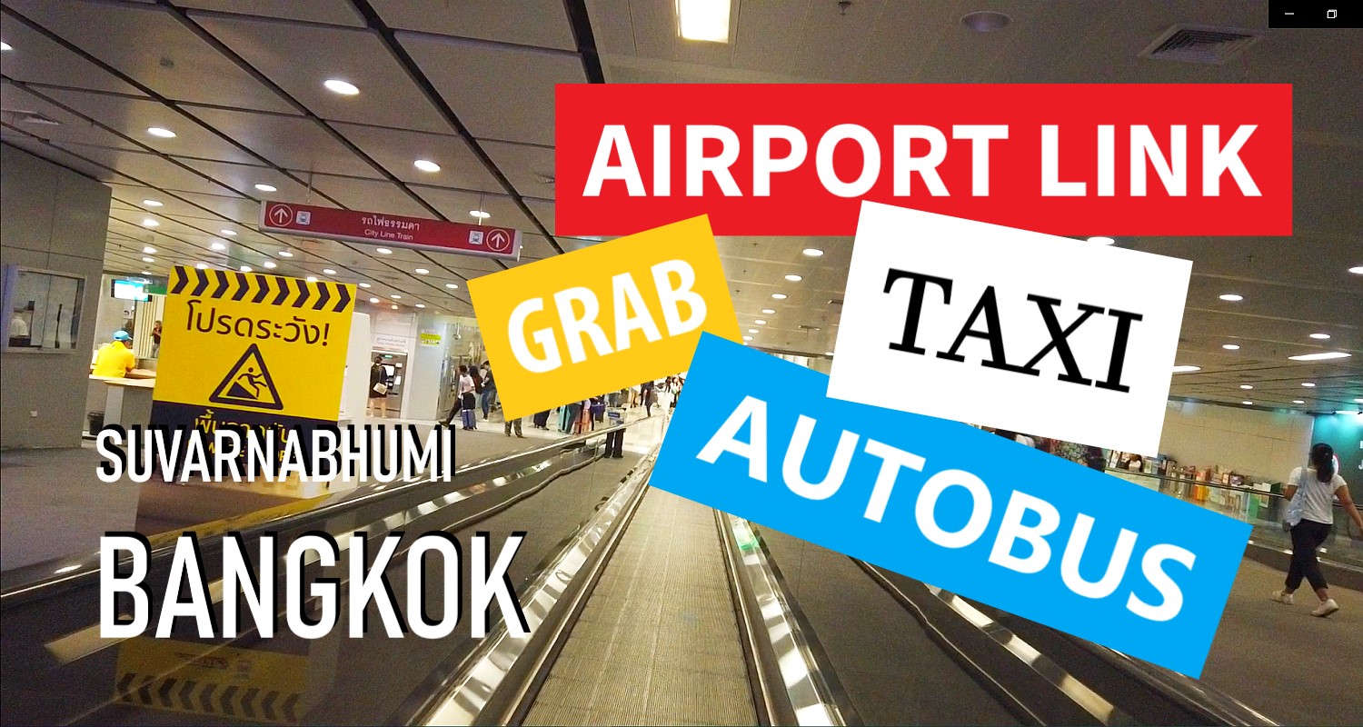 Jak dojechać z lotniska do centrum Bangkoku